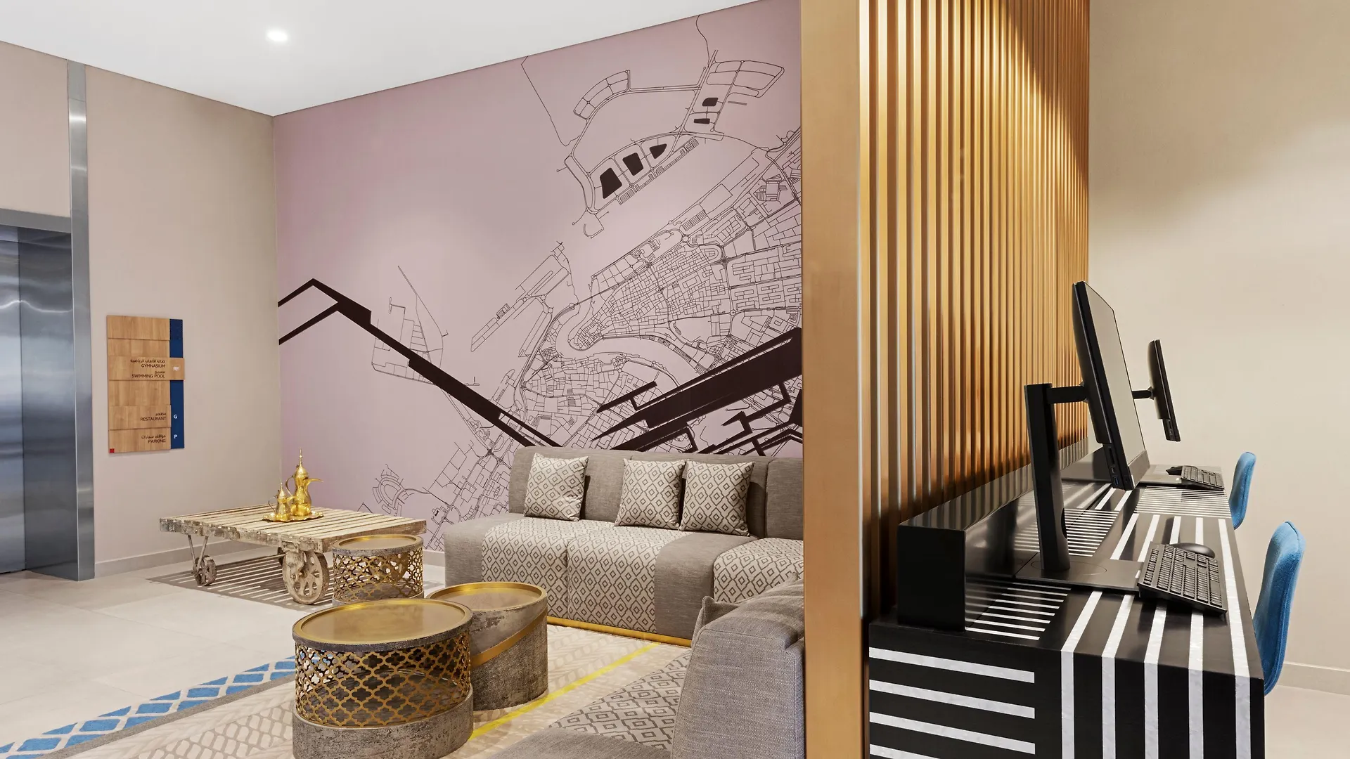 Aparthotel Adagio Dubai Deira